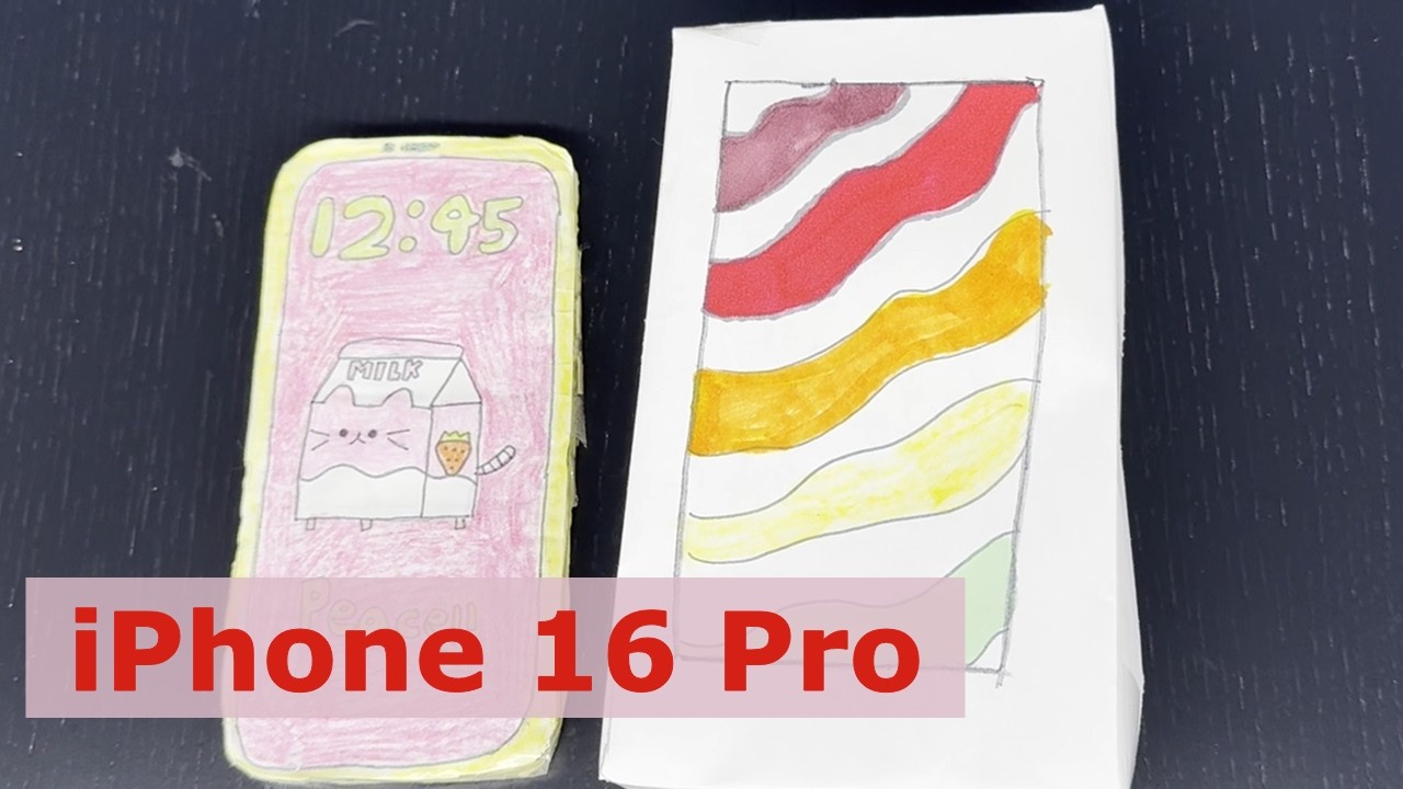 My DIY Cardboard iPhone 16 Pro! 🤩 | Unboxing My Handmade iPhone 16 Pro! (Awesome Cardboard DIY)
