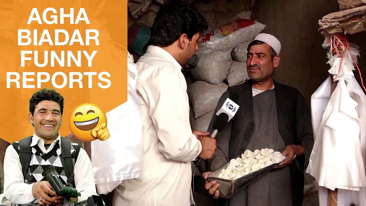 مصاحبۀ آغا بیادر از عمده فروشی قروت وطنی