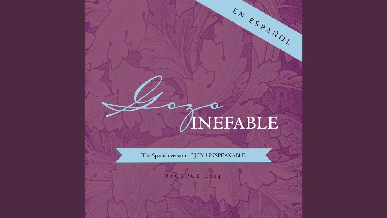 Invocándole, Oh, Jesús, Jesús!