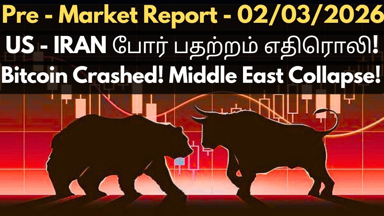 நாளைய பங்கு சந்தை எப்படி இருக்கும்? ✅ | 02/03/2026 | TOMORROW NIFTY & BANKNIFTY PREDICTIONS & LEVELS