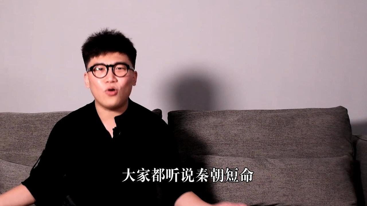 如何快速理清中国王朝兴衰脉络