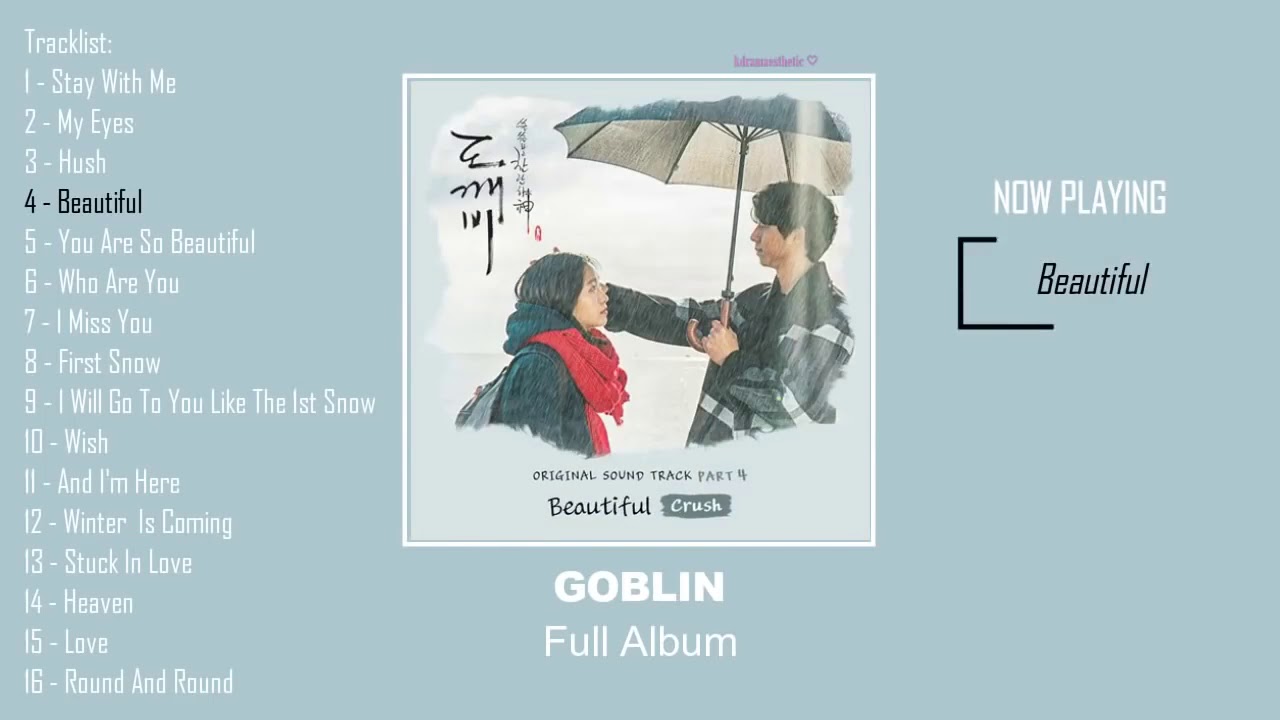 도깨비 Goblin OST Full Album 孤單又燦爛的神－鬼怪