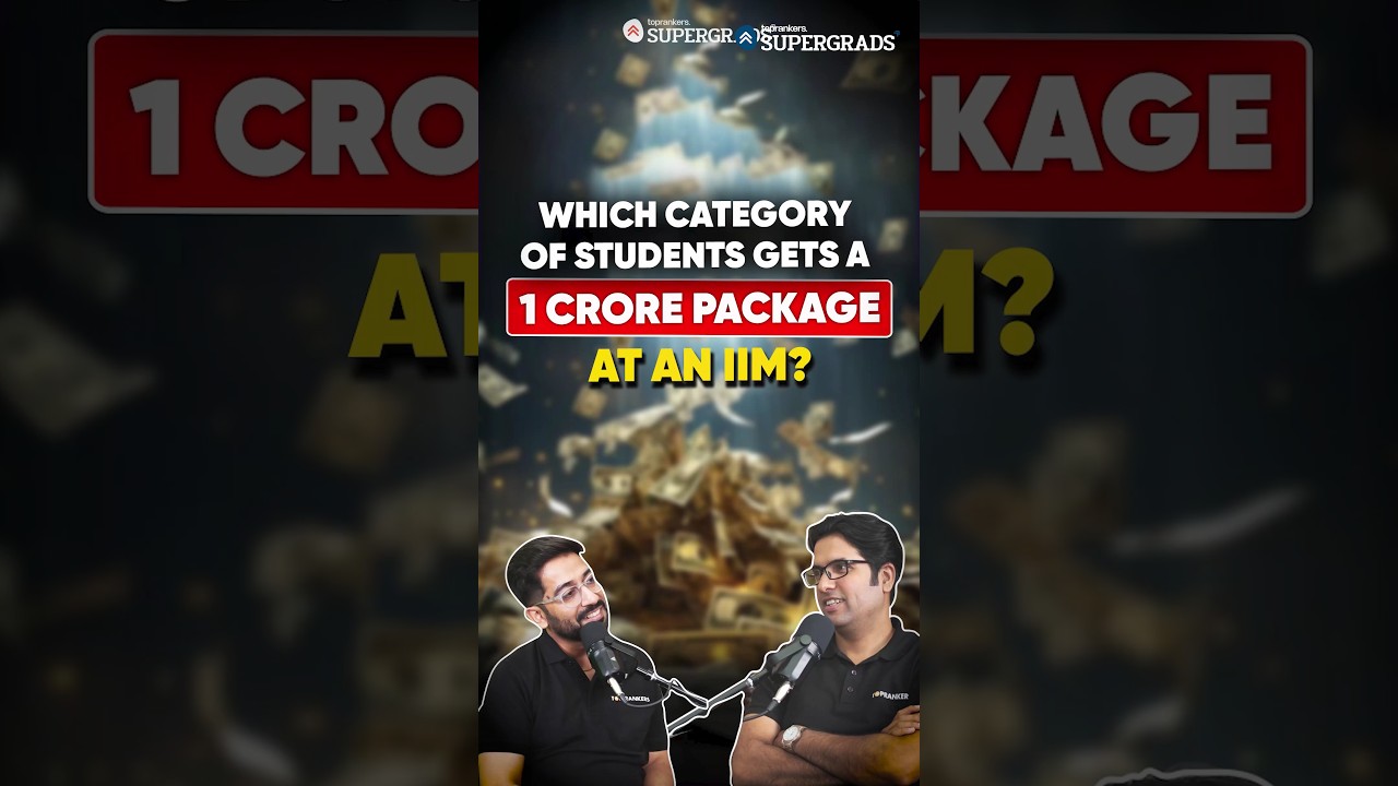 1 Crore Salary at IIMs 💸 | Which Categories of Students Get These Packages? 🔎| #shorts #iim