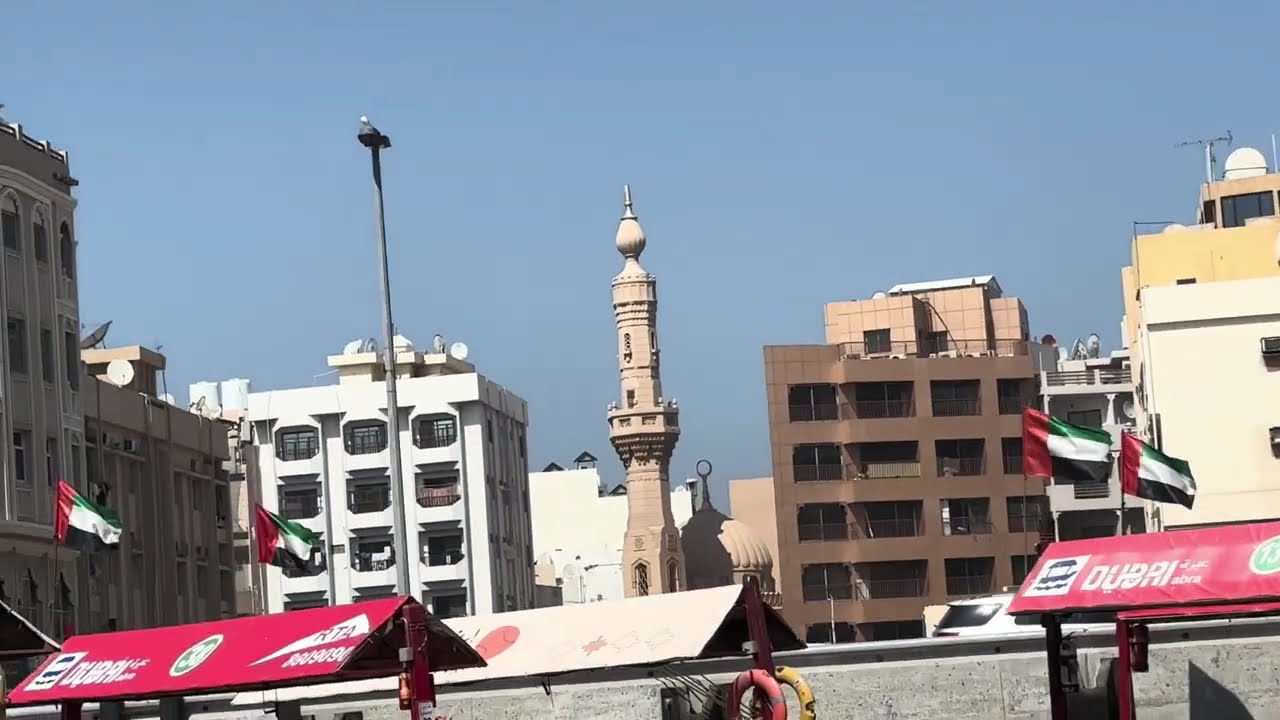 Abra traditional wooden motorized water taxi in Dubai used to ferry passengers across Dubai Creek