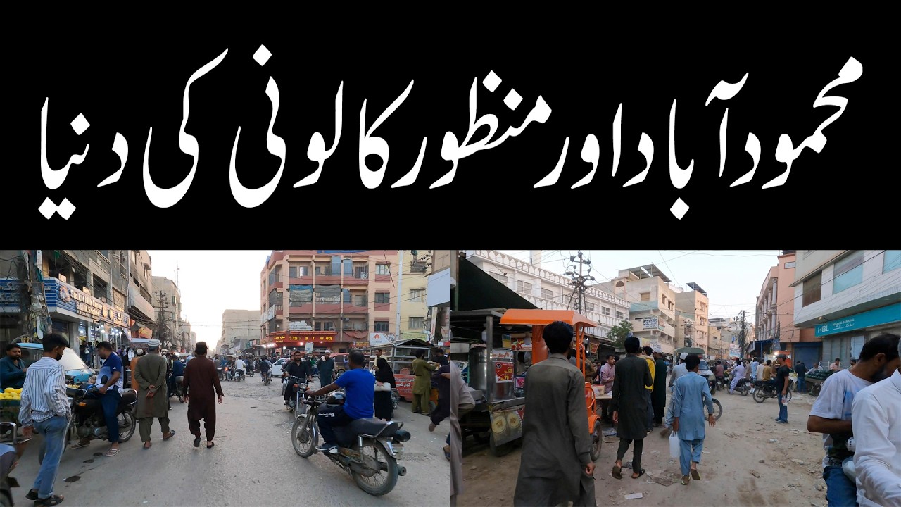Amazing Peoples are buying Aftari Items at Mehmoodabad Road and Manzoor Colony