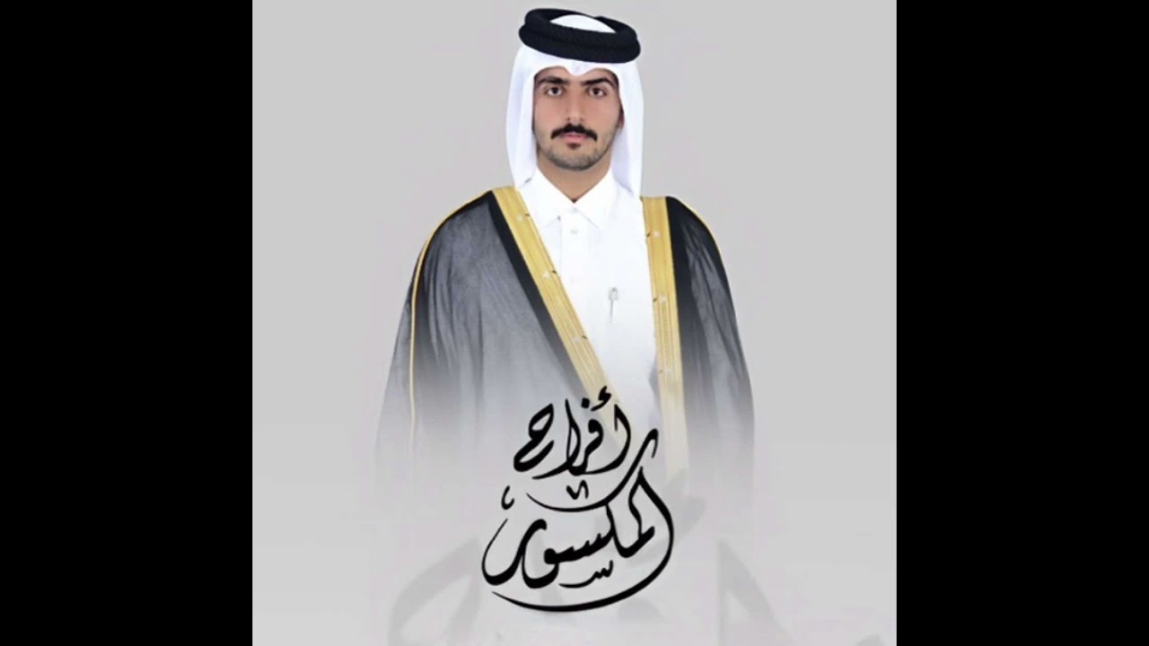 جفران بن هضبان & فهيد المكسور {ممدوح} -حفل ال مكسور