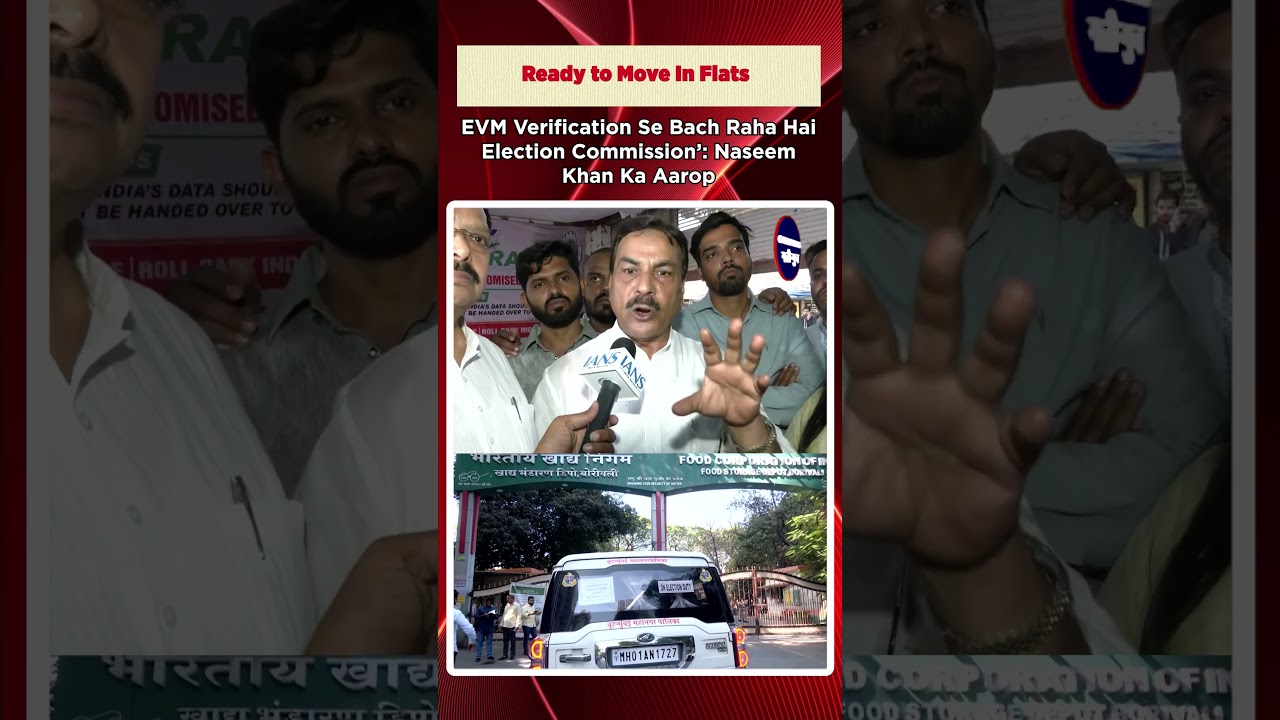 EVM Verification Se Bach Raha Hai Election Commission&rsquo;: Naseem Khan Ka Aarop