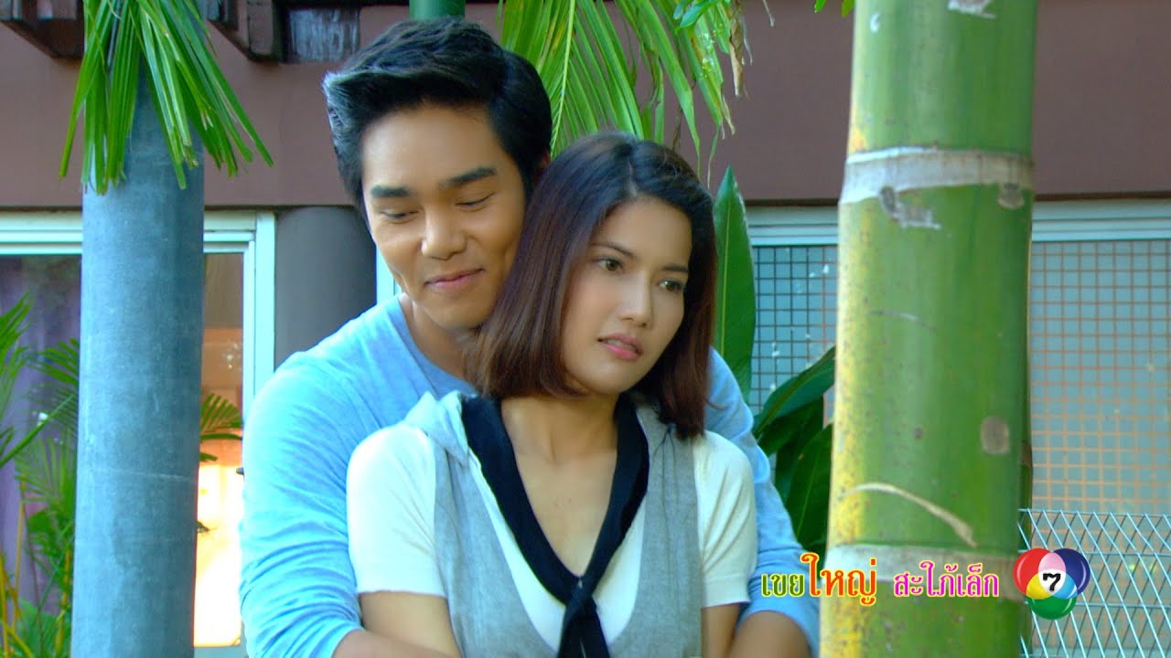 โอ้ย...ความรัก Ost.เขยใหญ่ สะใภ้เล็ก | ปิยพันธ์ ขำกฤษ [Official MV]