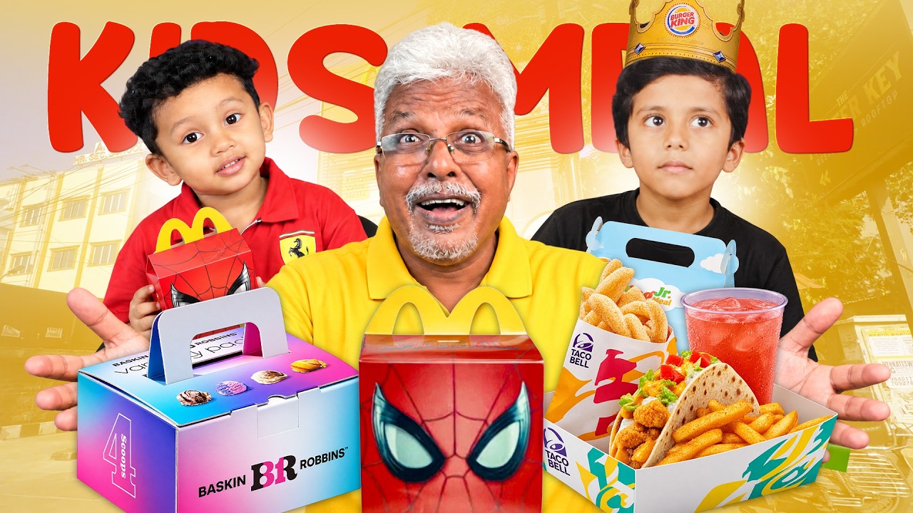 We Tried Kids Menu From Famous Fast Food Chains! 🍟🍦