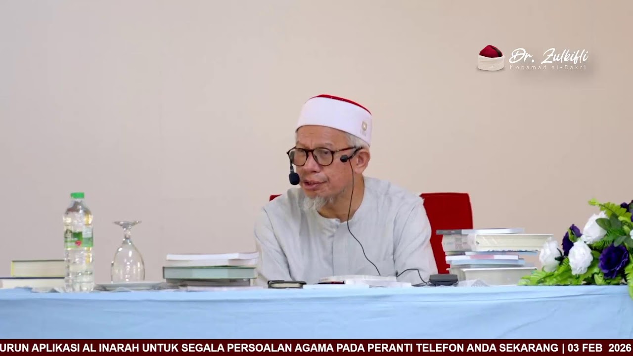 Tazkirah Zohor