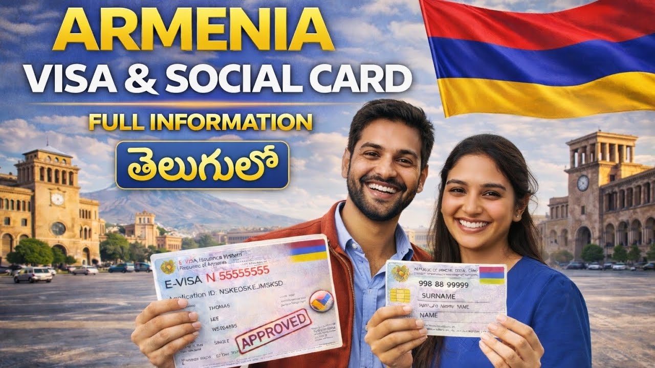 ARMENIA VISA & SOCIAL CARD full information తెలుగు లో | ఆర్మేనియా జాబ్స్ Telugu 🇦🇲 (Don't miss❌)