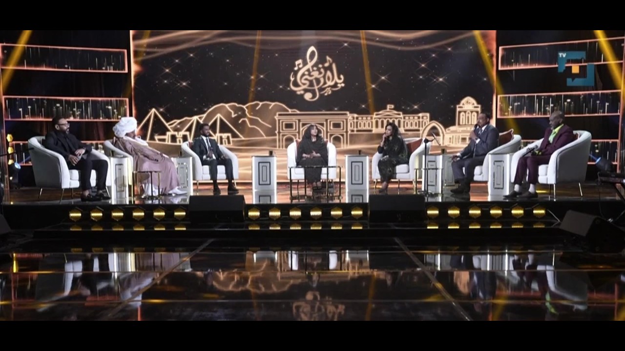 يلا نغني 2026 | الحلقة الاولي