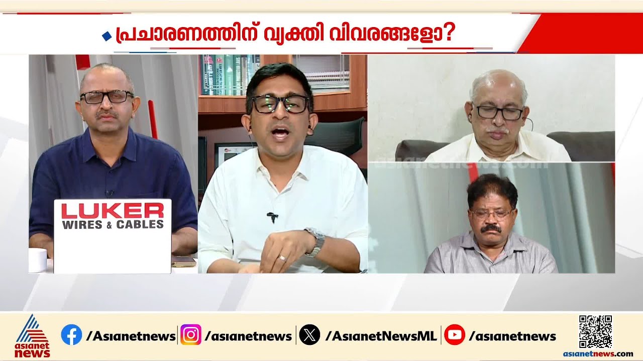 സര്‍ക്കാര്‍ പൗരന്റെ മൗലിക അവകാശങ്ങൾ സംരക്ഷിക്കാൻ ബാധ്യതപ്പെട്ട സംവിധാനമാണ്; ഹരീഷ് വാസുദേവൻ