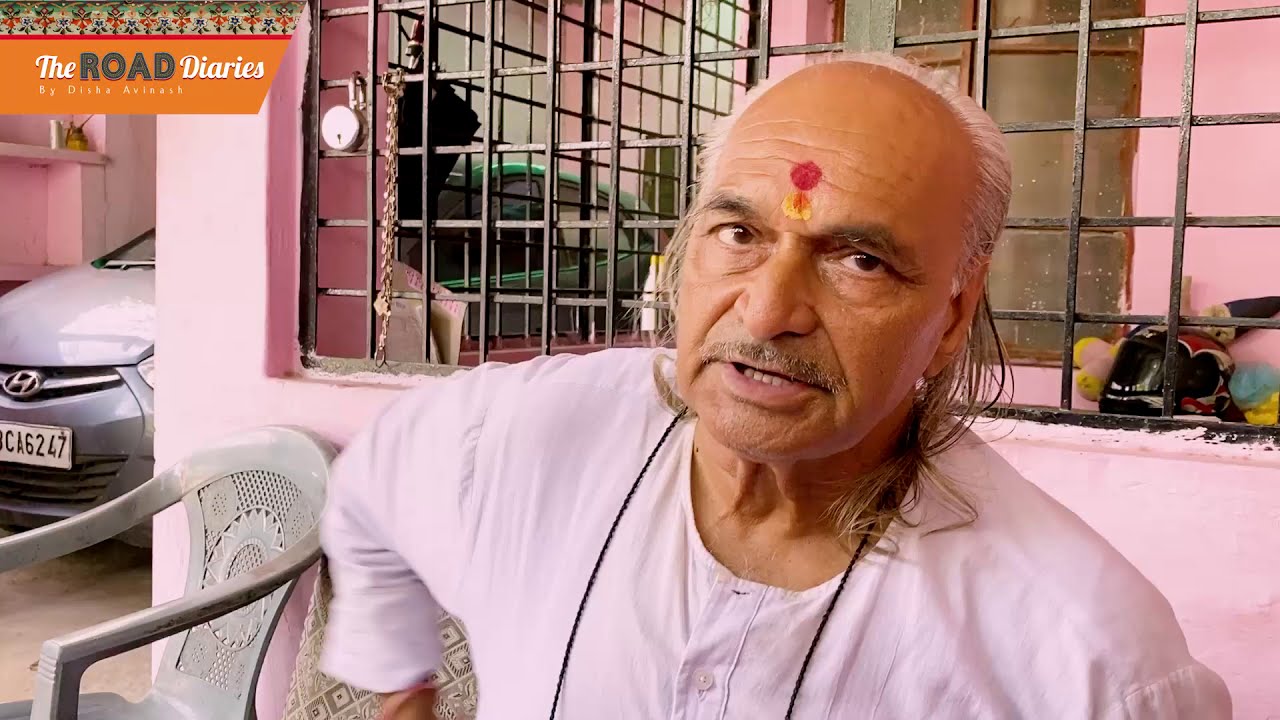 भैरवोपासना : डॉ. प्रतिभादत्त चतुर्वेदी, मुख्य पुजारी, काल भैरव मंदिर, उज्जैन
