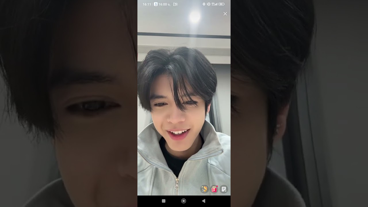 DORN live 05/02/2026