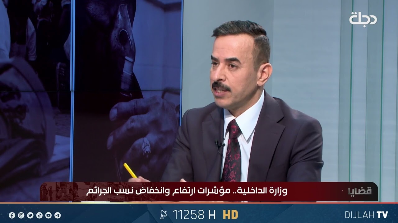 وزارة الداخلية توضح اسباب غلق النوادي ومحلات بيع المشروبات الكحولية
