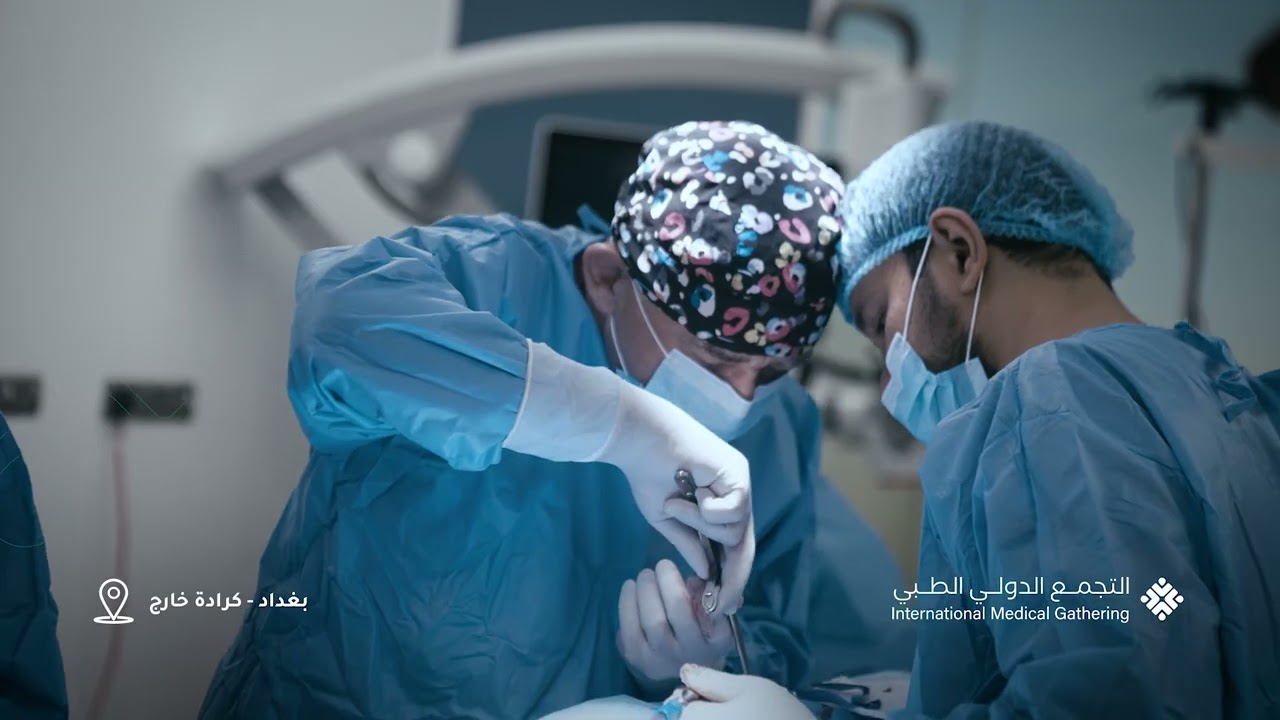ما هي الطريقة  الافضل لفتح تضيق القناة الشوكية .. حالة مريضتنا لم تستوجب أكثر من عملية