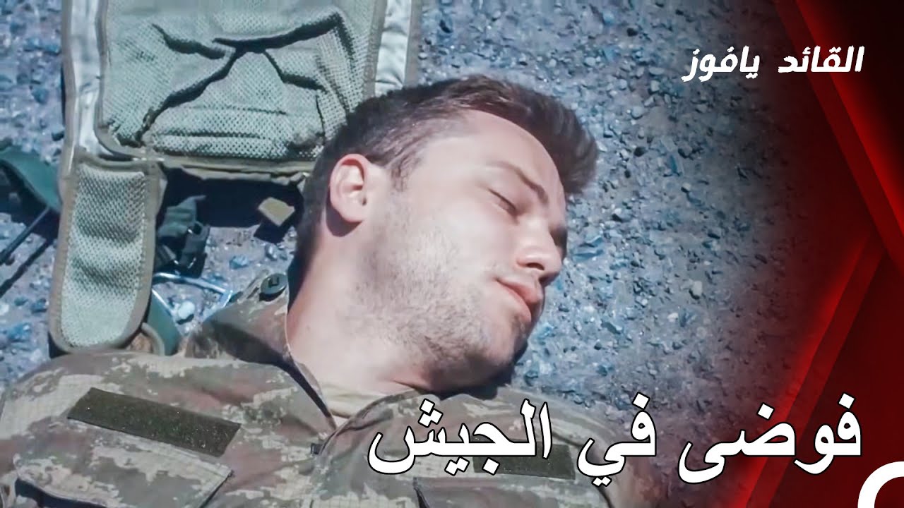 الرصاص لا يمكنه إيقافنا