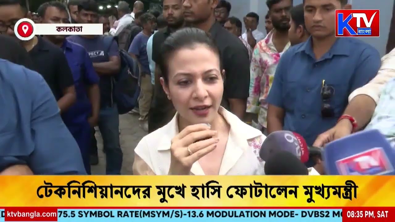 টেকনিশিয়ানদের মুখে হাসি ফোটালেন মুখ্যমন্ত্রী, দেবের আবেদনে শুরু স্বাস্থ্যসাথী প্রকল্পের ক্যাম্প