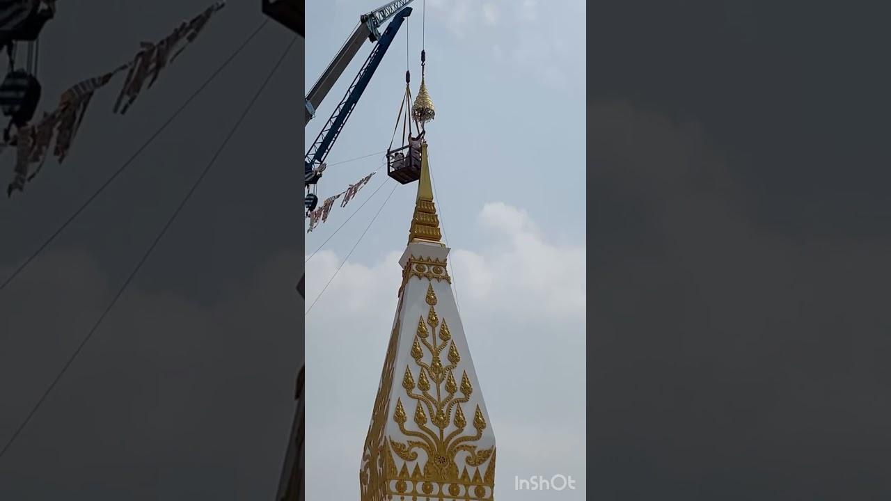 พิธียกฉัตรพระธาตุพนมจำลอง อำเภอห้วยเม็ก จังหวัดกาฬสินธุ์ 2564