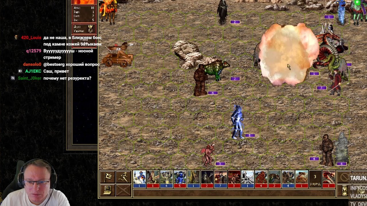 LuckTest | VooDooSh vs Yama_Darma | BO1 на сильнейшего геройщика мира