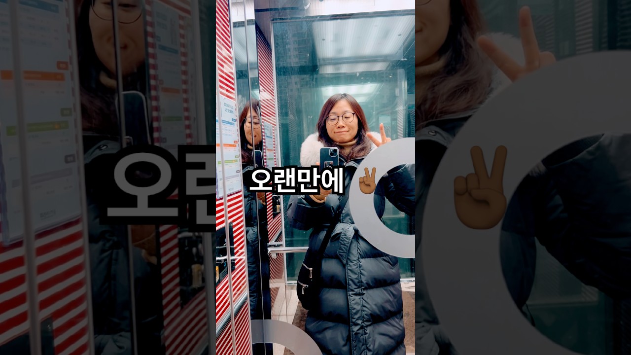 날마다 새벽기도는 챌린지해야👍