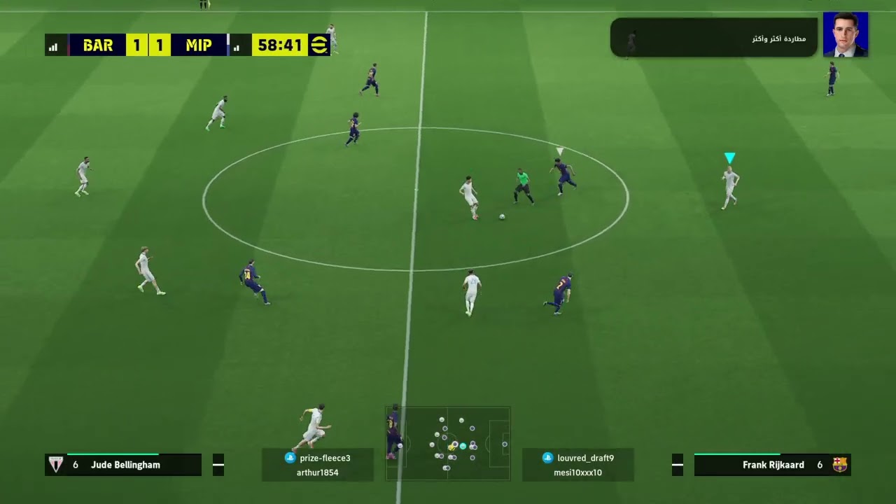 eFootball™_20260214064659