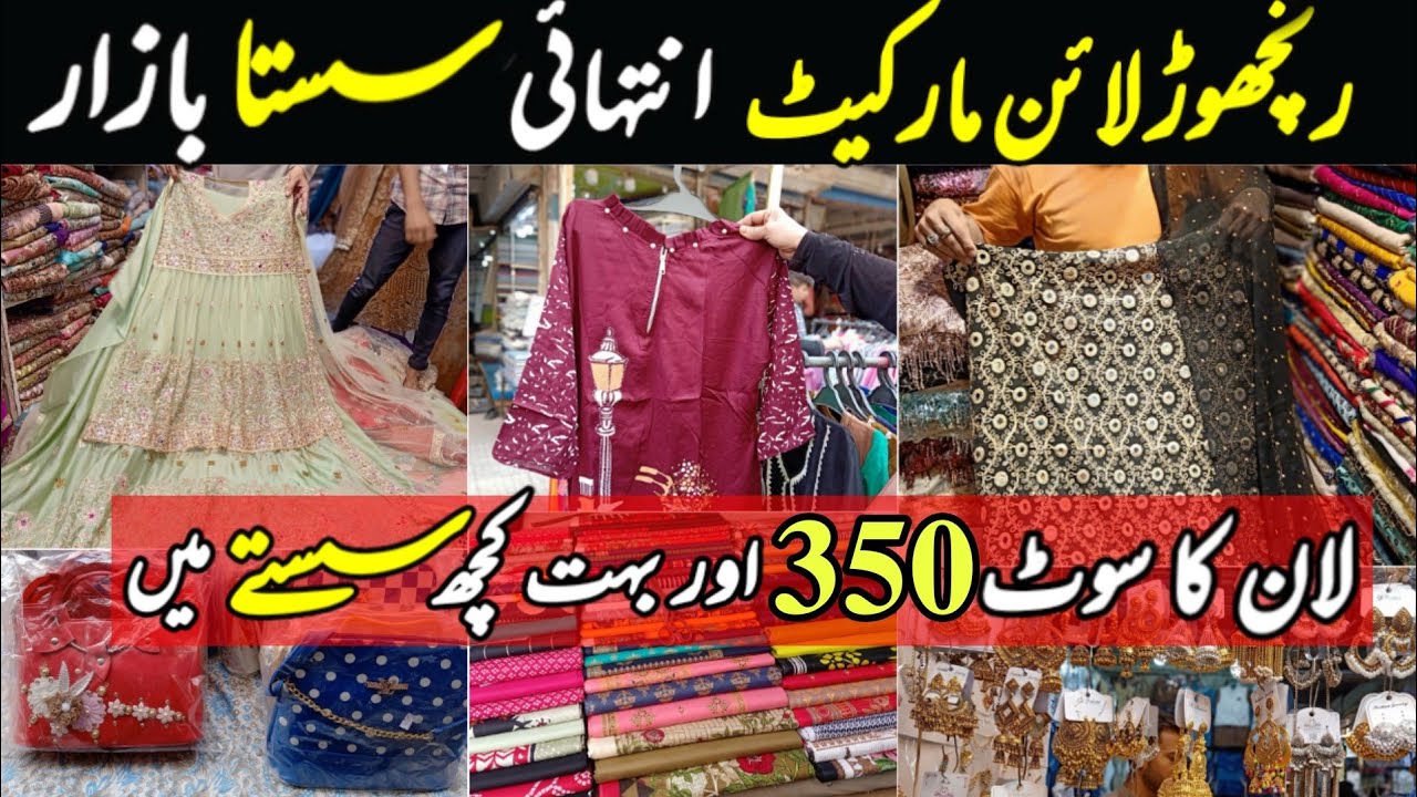 Cheapest market in Pakistan | Kurties, Dresses, handbags, jewellery etc📍 Dress in Rs.350