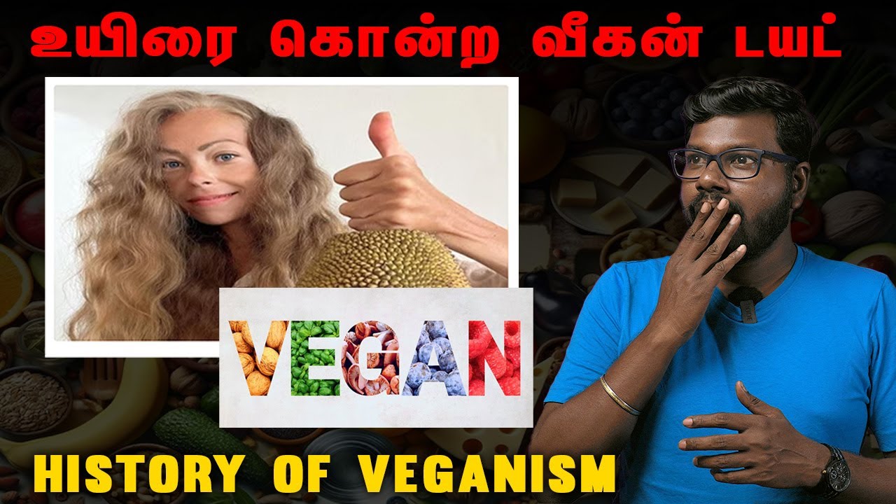 The true side of Veganism | வீகன் என்பதன் மறுபக்கம் | Big Bang Bogan