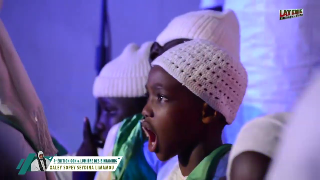 1er Partie Son & Lumère Des binjamins de yoff : Xaley Sopey Seydina Limamou Lahi