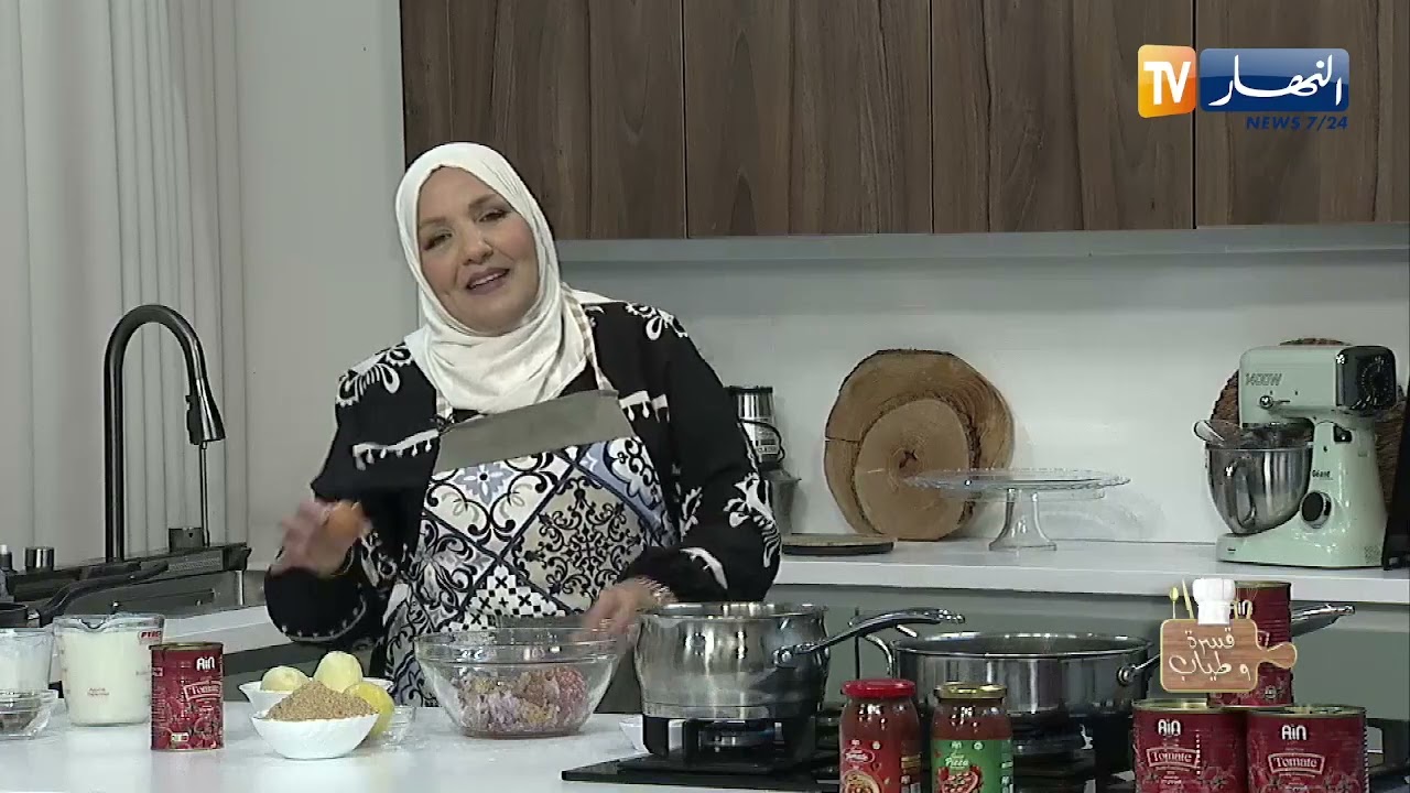 وصفات الشاف وسيلة.. طاجين الزيتون🍲.. تحلية عائلية😋😋