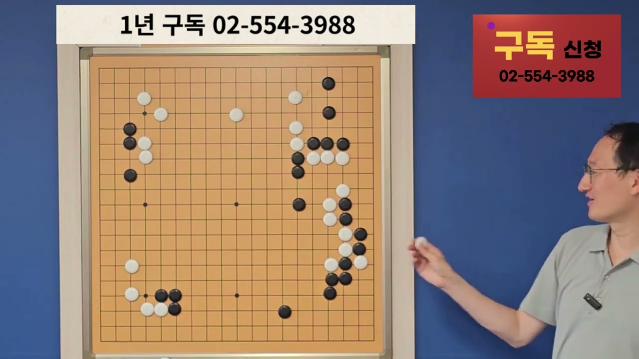 프로의 중반50수 