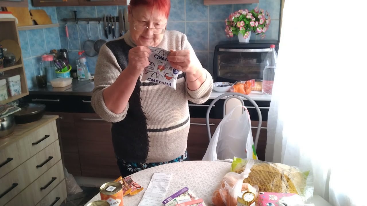 Покупки в светофоре