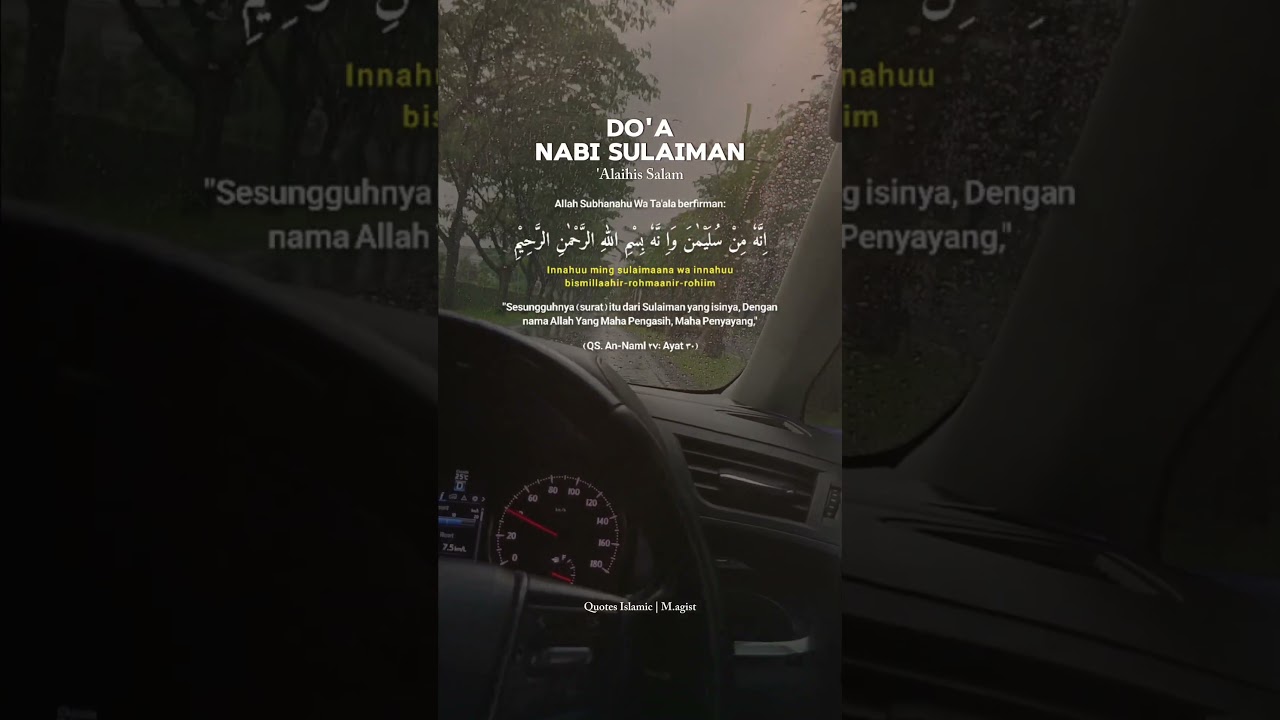 do'a nabi sulaiman 