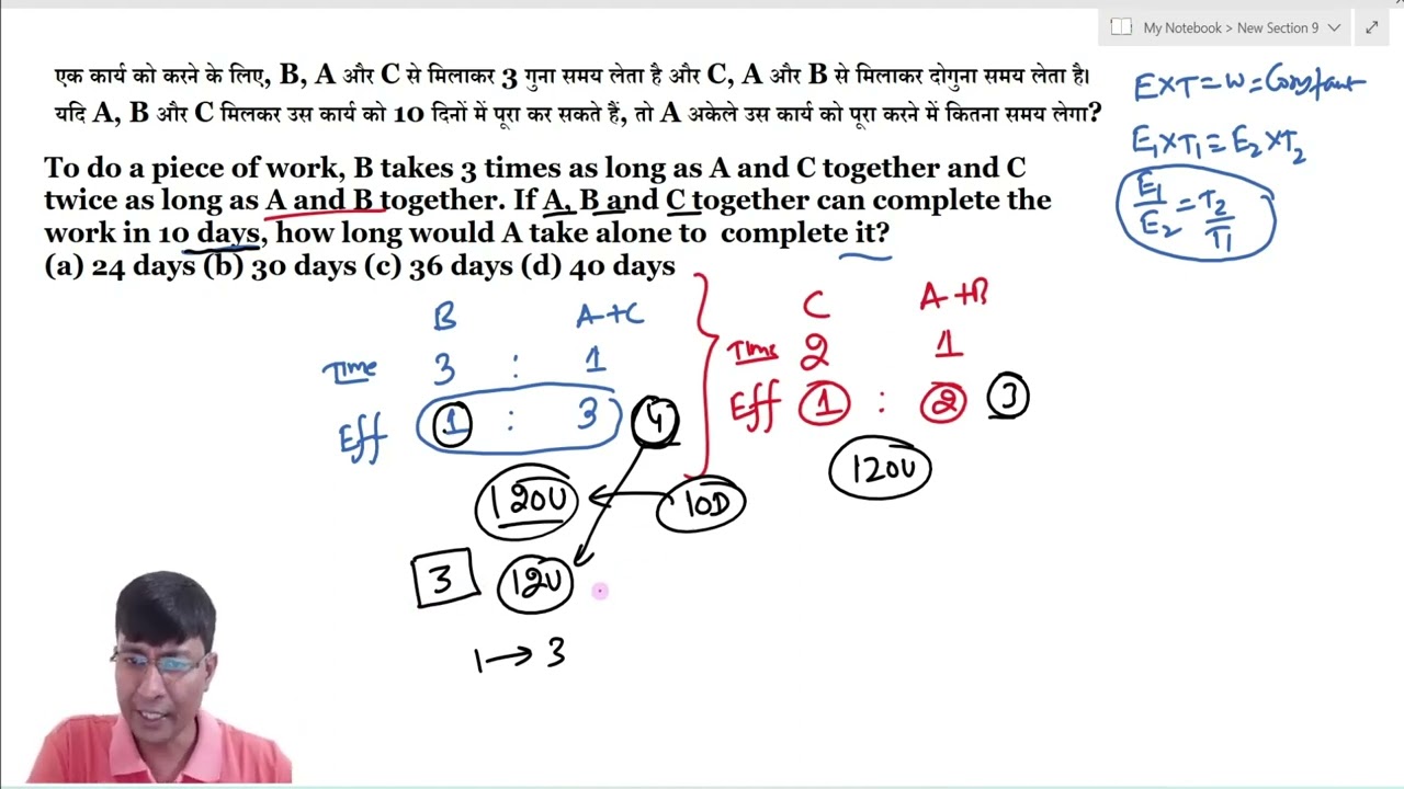 To do a piece of work, B takes 3 times as long as A and C together and C twice as long as A and B