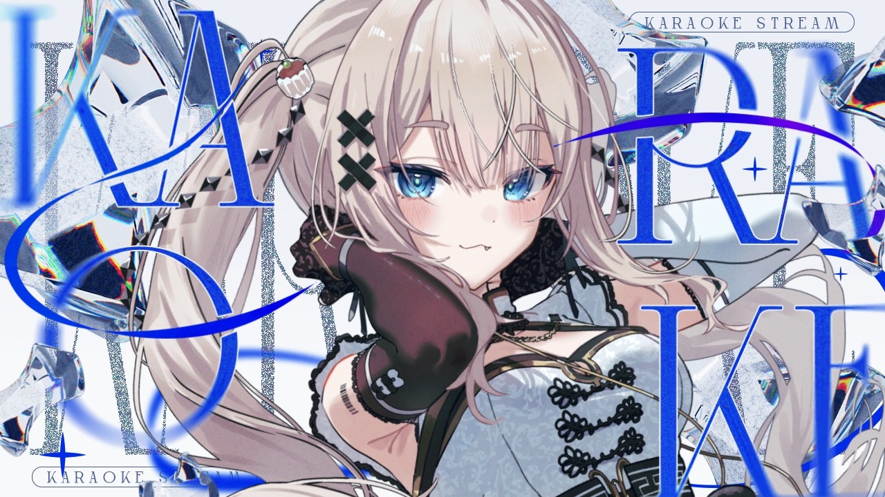 【 歌枠┊︎KARAOKE 】かっこいい曲縛り歌枠【VTuber】【稍麦】