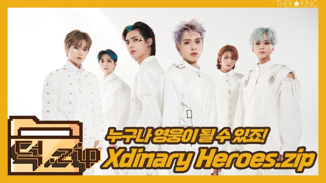 (ENG CC) [THEK.Zip] 엑디히와 함께라면 언제나 해피 데이! 엑스디너리 히어로.zip