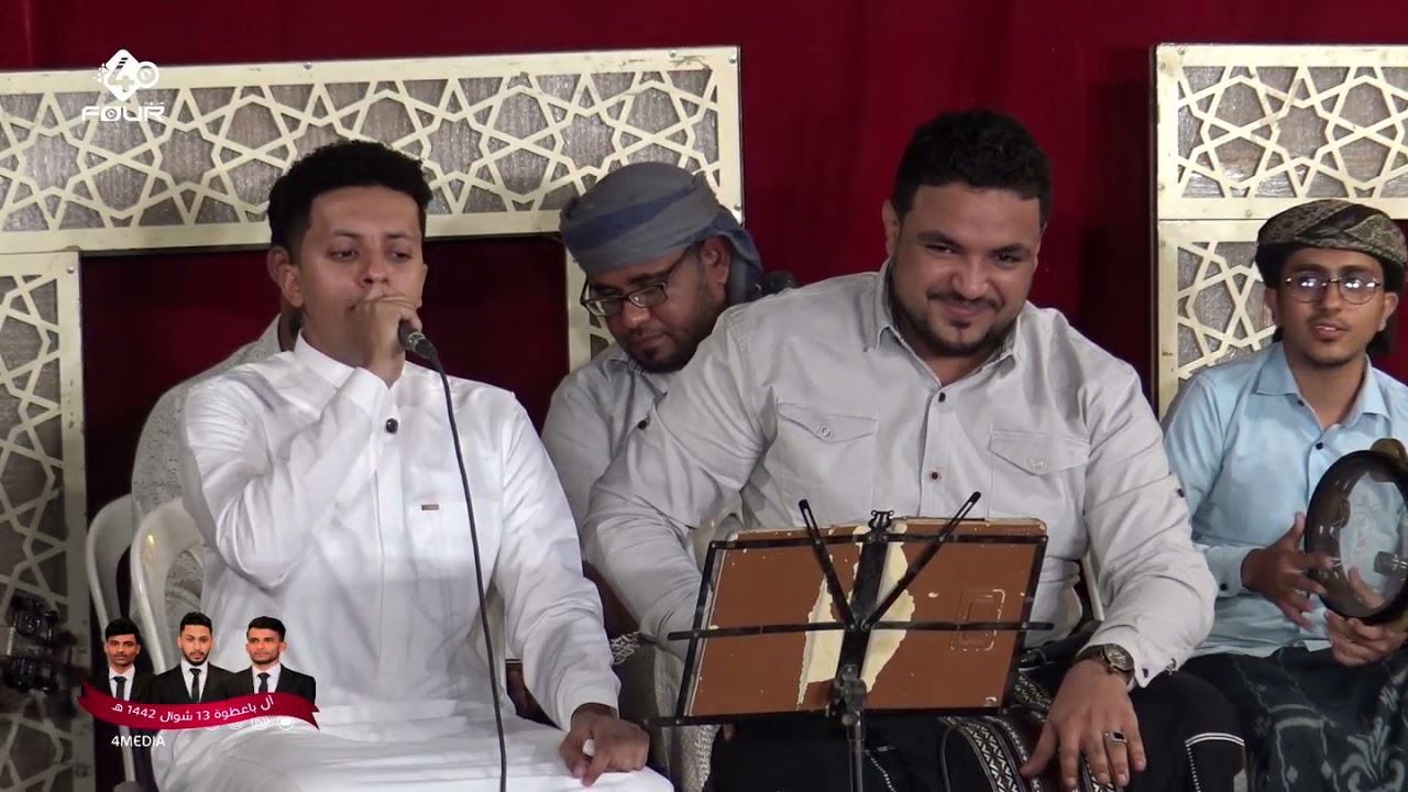 #طرب_حضرمي | يامن على الصد أسل السنان // الفنانين : عدنان العطاس & سعيد بريك