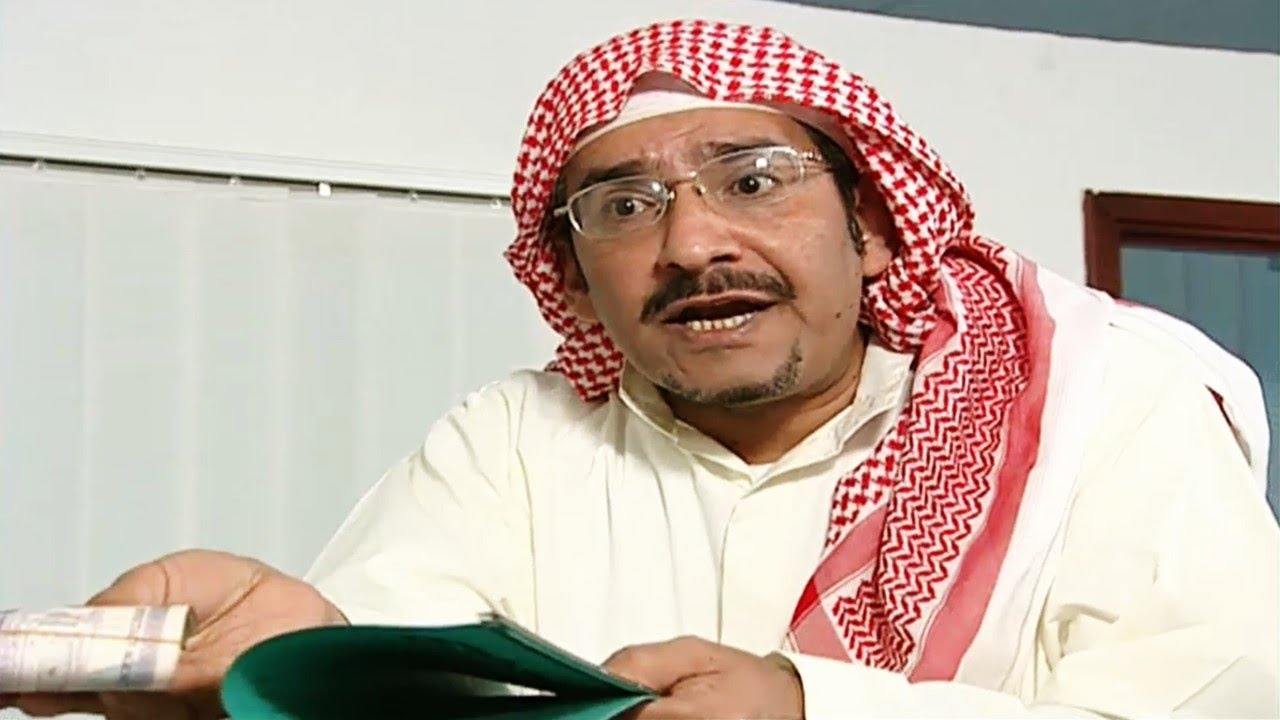 طاش ما طاش حلقة الصندوق