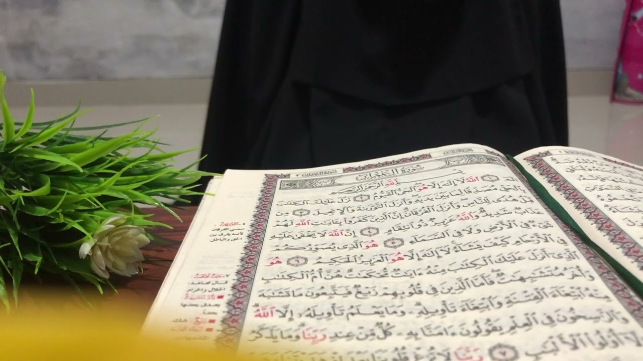 QS Al Baqarah 283-286 & QS Ali Imran 1-14 Santriwati (2) Markaz Imam Asy Syathibj