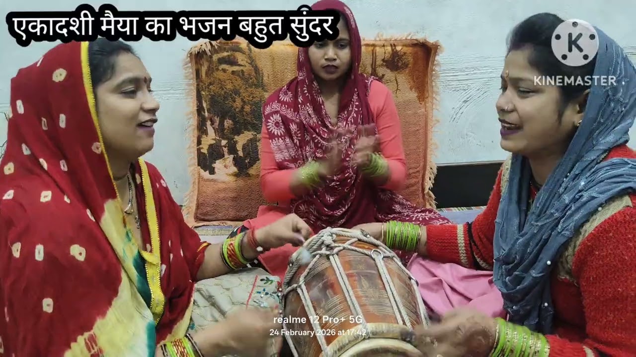 सुंदरभजन 🌹🌹🌹🌹🌹 6396443160