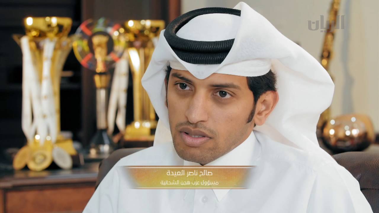 الفيلم الوثائقي السيوف شحانية