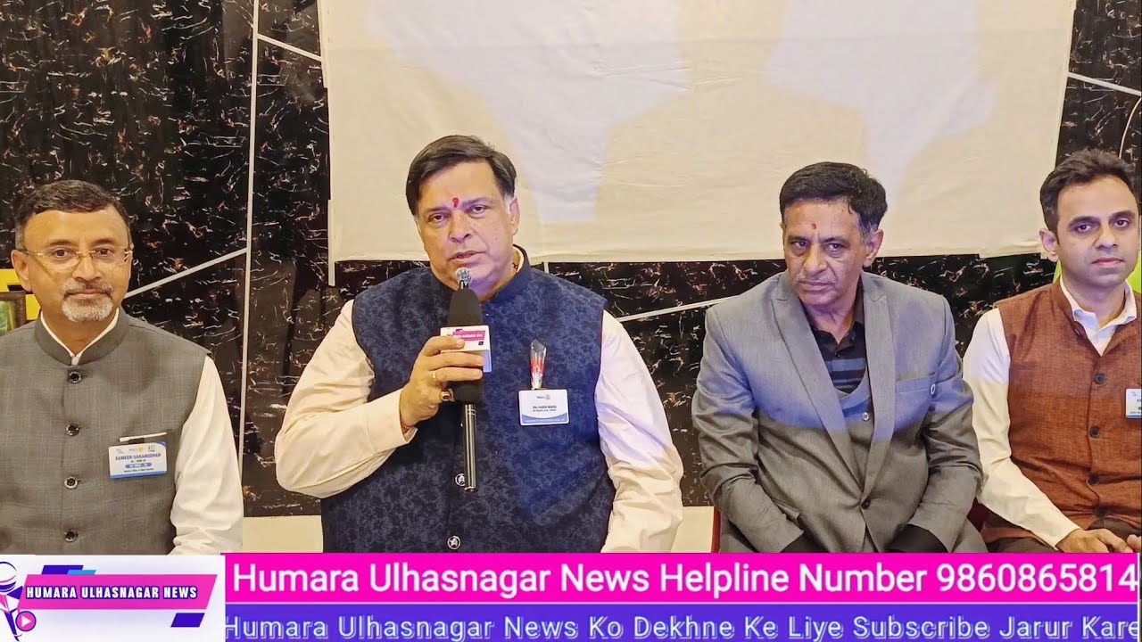 Rotary Club Of Ulhasnagar Sapna Garden Duara Official Club Visit Program Ka Aayojan Kiya Gaya