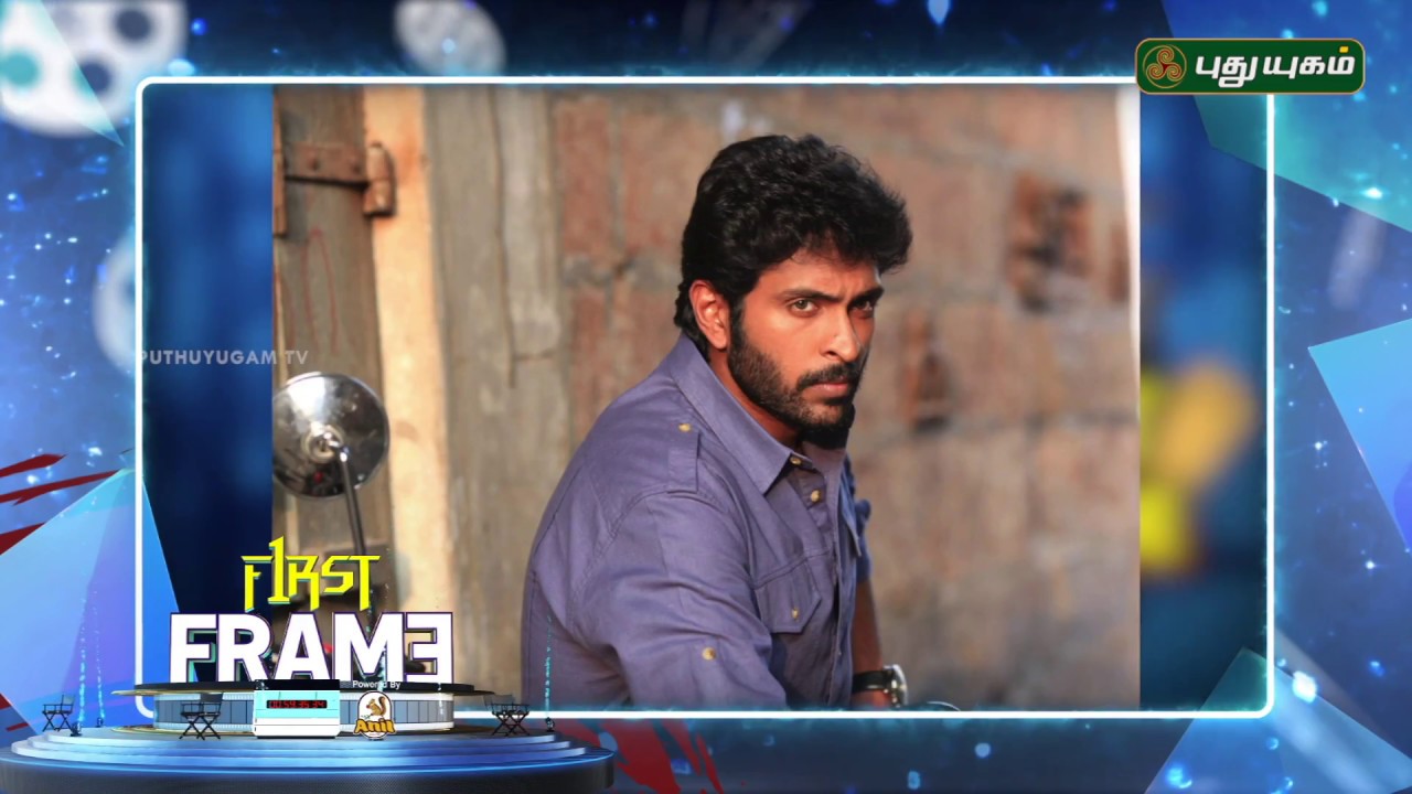 Vikram Prabhu next with Salim director Nirmal Kumar | First Frame | PuthuyugamTV