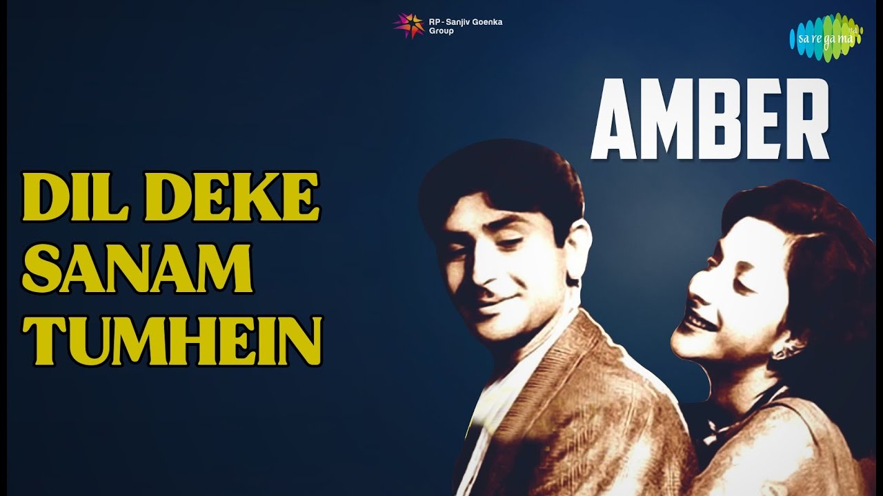 Dil Deke Sanam Tumhein | Amber | Lata Mangeshkar Songs | Nargis