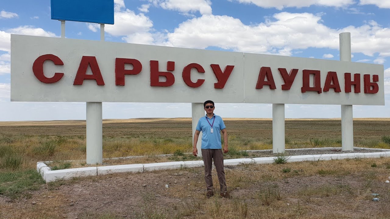 Приехали в #САУДАКЕНТ #БАЙКАДАМ далее #ЖАНАТАС