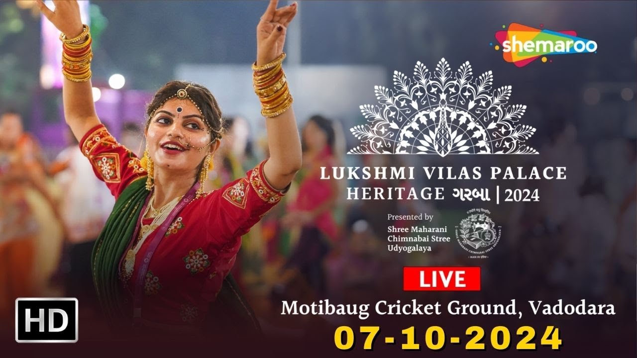 Lukshmi Vilas Palace Heritage Garba 2024 | Navratri Nonstop Garba Live |  Day 5