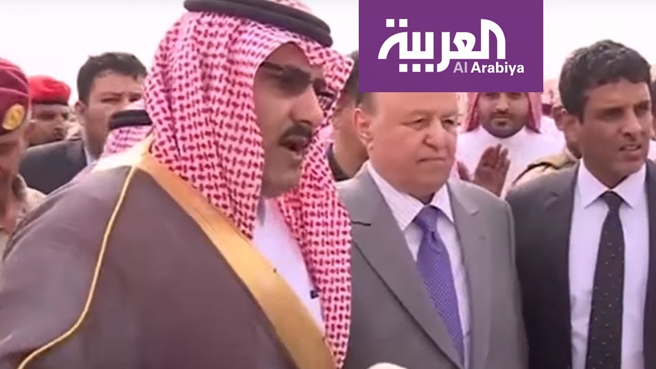 السعودية تدعم مشاريع تنموية في المهرة اليمنية
