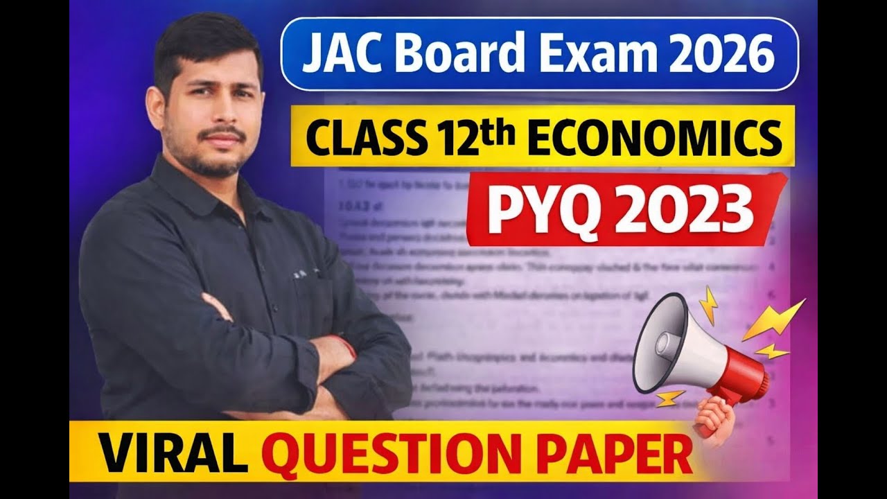 JAC Board Class 12 Economics PYQ 2023 | Lecture 1 | Important Questions || Full Explanation