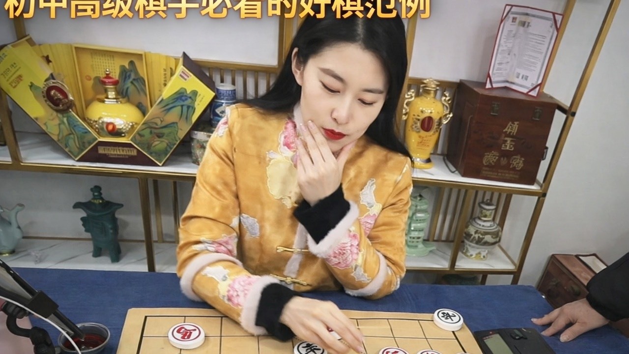初中高级棋手必看的好棋范例